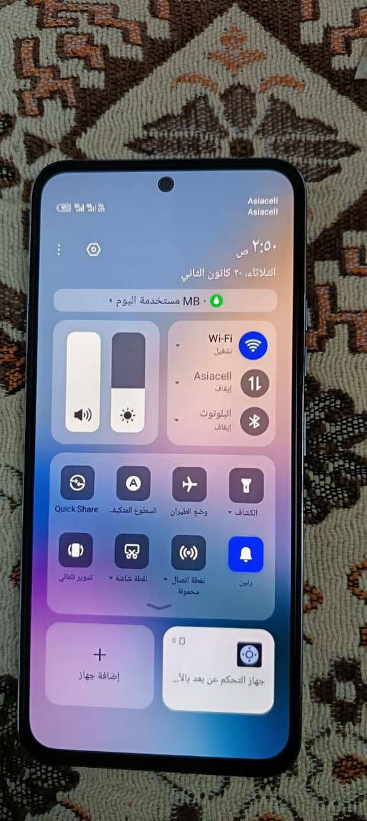 تكنو سبارك 30برو ذاكره 256 عشوائيه 16 بصمه بالشاشه الجهاز مكفول من كلشي بدون ملحقات سماعات ستريو ويا ايربود الجيل الاول رايده ب150 مكاني بغداد مدينة الصدر شراي يتصل ***********
