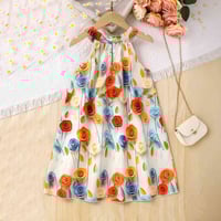 بضاعه العيد • أسعار مغرية • نقد