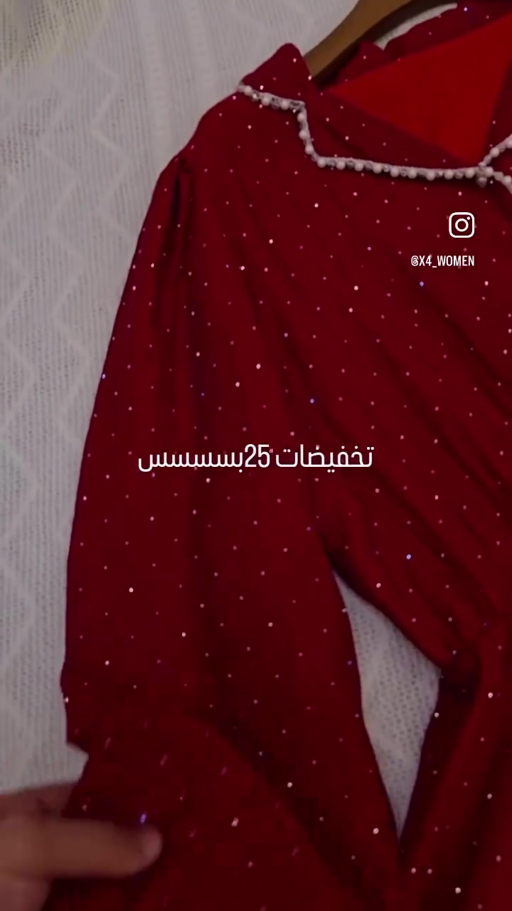 


**إذا كنت صاحب هذا الإعلان وتريد حذفه لأي سبب، رجاءا أرسل رسالة إلى الدعم الفني**
