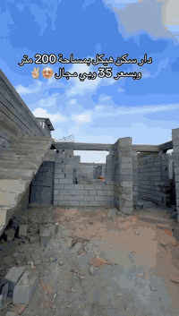 بصرة ابو الخصيب • ٢٠٠م • ٣ غرف