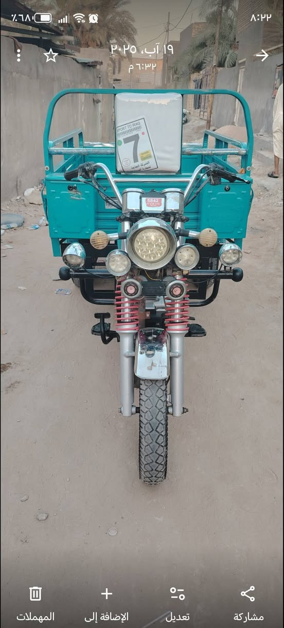 سلام عليكم ستوته جمره موديل ٢٠٢٣ رقم ابيض سنويه ٢٠٢٨ كفاله عامه ستوته نضافه ٩٠ بل ميه الاستفسار الاتصال على الرقم *********** او خاص
