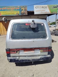 كيا بستا • ١٩٩٤ • رقم بابل