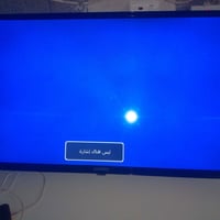 بلازما • ٣٢بوصة • شغالة