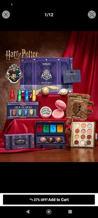 بكج • شيكلام أصلي • باركود موقع