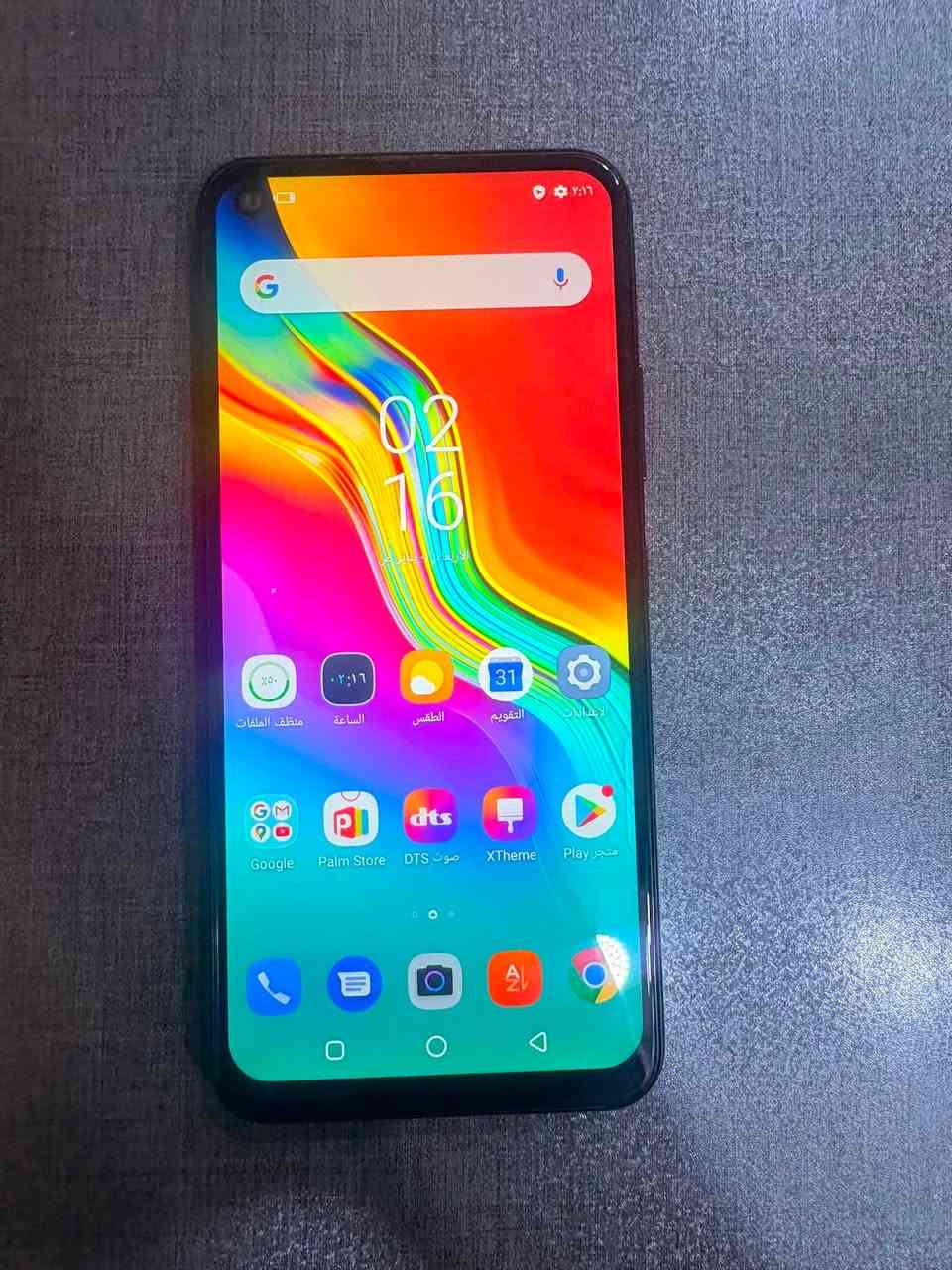 للبيع – Infinix HOT 9

📱 Infinix HOT 9 (X655)
🔹 رام: 2GB
🔹 ذاكرة: 32GB
🔹 بطارية: 5000mAh
🔹 Android 10
🔹 الجهاز نظيف

💰 السعر: 125,000 دينار عراقي (بيه مجال)
📍 الموقع: كربلاء
📞 للتواصل: ***********
