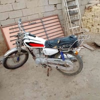 دراجة • موديل 19 • مكينة ما مفتوحة