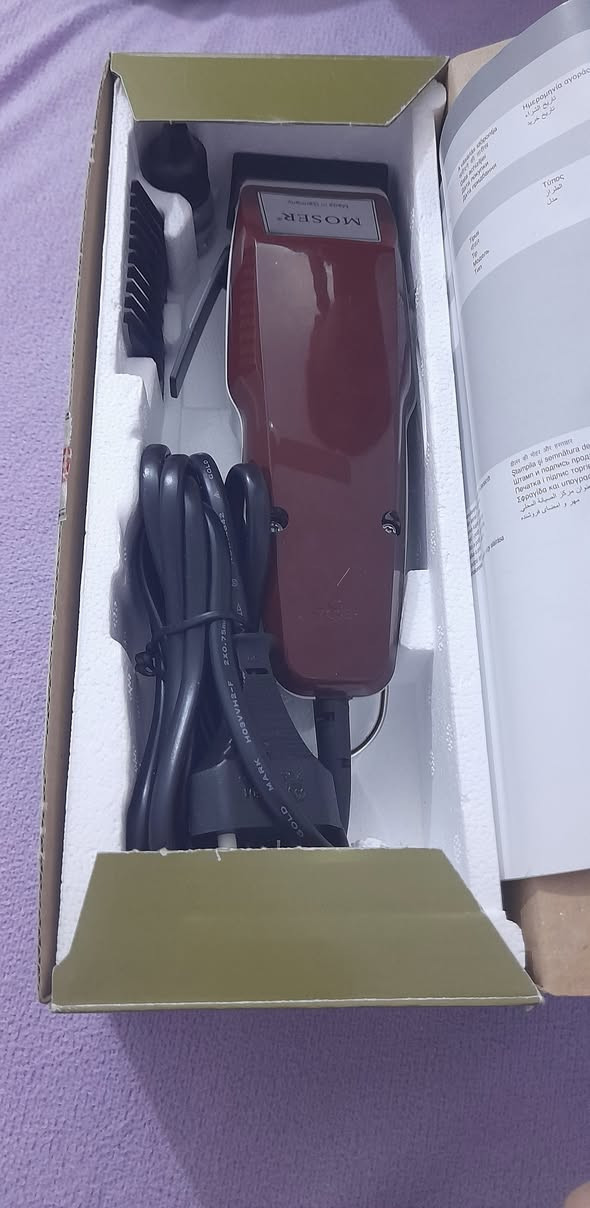 مكينة حلاقة جديده غير مستعمله للبيع ودمبلص وزن ٢٥كيلو سعرهن 60وبي مجال للإستفسار اتصل ***********
