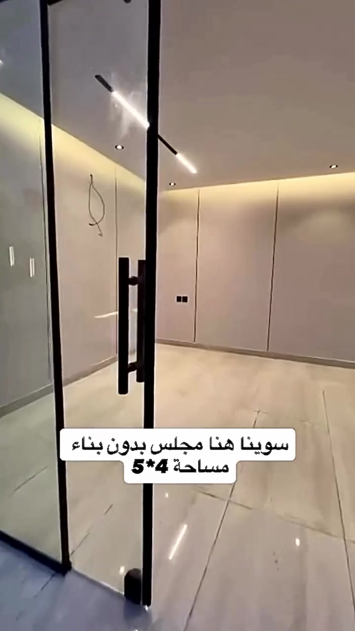 ✨ جلسات خارجية… حيث تلتقي الراحة بالفخامة 🌿☕

مع أجواء الموسم الرائعة، اجعل مساحتك الخارجية ملاذًا للراحة والاسترخاء، بتصاميم عصرية تضيف لمسة من الأناقة والرقي إلى منزلك أو حديقتك.

نقدم لكم جلسات خارجية مصممة بعناية لتجمع بين الجمال، الجودة، والمتانة، لتستمتع بأوقاتك مع العائلة والأصدقاء في أجواء مميزة.

💎 ما يميز جلساتنا:
🔹 تصاميم عصرية تناسب جميع الأذواق.
🔹 خامات عالية الجودة مقاومة للعوامل الجوية.
🔹 تنفيذ احترافي بأدق التفاصيل.
🔹 تشطيبات راقية ولمسات فاخرة.
🔹 حلول تناسب الحدائق، الأسطح، والاستراحات.

✨ اصنع زاويتك الخاصة… واستمتع بأجواء تنبض بالأناقة والهدوء في كل لحظة.

📞 للاستفسار وطلب التصميم:
***********
***********

📍 نحوّل أفكارك إلى واقع… بجودة تثق بها وتصاميم تليق بذوقك.

#جلسات_خارجية #ديكورات_خارجية #حدائق #استراحات #تصاميم_عصرية #مقاولات #بناء #اكسبلور #Explore #سندويج_بنل
