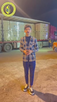 ألواح فلادلفيا • تكريت • كميات كبيرة