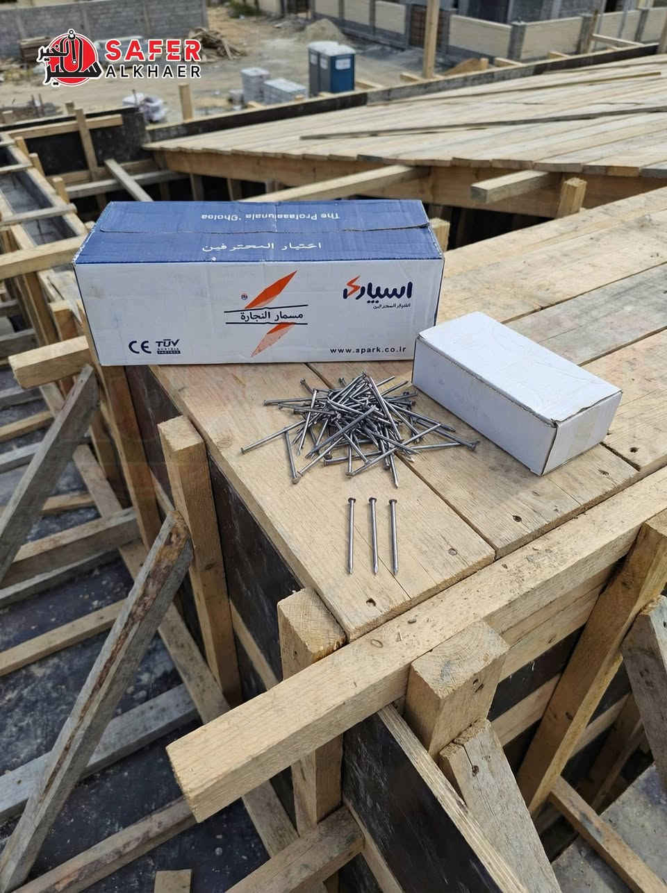 🚨 مجموعة مواد جديدة ومسمار ماركة سبارك 🆕
       شركة سفير الخير 
قناتنا ع تليغرام 👇
https://t.me/+KFMt3udVIi4xY2M1
قناتنا ع واتس اب 
https://whatsapp.com/channel/0029VafbpE6JENxzB3gtYv0h
#سفير #SAFEER #هيروكس #HEROOX #KAD


**إذا كنت صاحب هذا الإعلان وتريد حذفه لأي سبب، رجاءا أرسل رسالة إلى الدعم الفني**