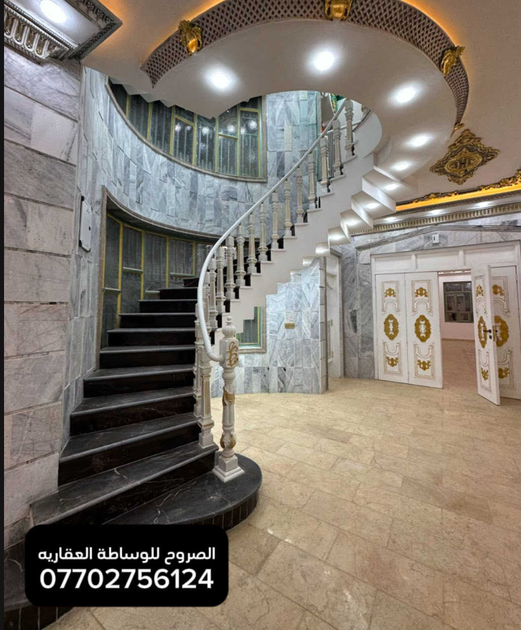 يعلن مكتب الصروح للعقار  عن دار سكن للبيع في حي البنوك VIP
🔺 المساحة : 210 متر
🔻الواجهة  7 متر        🔺النزال: 30 متر
🔷بناء حديث درجة اولى مع خدمات راقية:
      🔹 واجهة مرمر + ارضيات طابقين مرمر
      🔹️باب الصالة قاصة محكم الغلق 
      🔹️الابواب من الصاج  الابيض 
      🔹️الصحيات نوع تركي
   🔹نظام( كامرات+انترنت+سبالت)انابيب دفن
      🔹 اضواء سبورتلايت
     

🔶الطابق الارضي: 

       🔸️مدخلين 
       🔸استقبال.  
       🔸️صالة 
       🔸️مطبخ مستقل.  
       🔸️خدمات صحية 
       🔸️غرفة نوم كبيرة سويت خدمات
 
🔶الطابق الاول: 
 
       🔸️3غرف نوم
       🔸️خدمات صحية سويت خدمات

📍موقع الدار:
حي البنوك / خلف شارع الميثاق الرئيسي
      

______________________________________________
***********
للاستفسار  
او الاتصال على الرقم او الواتساب
