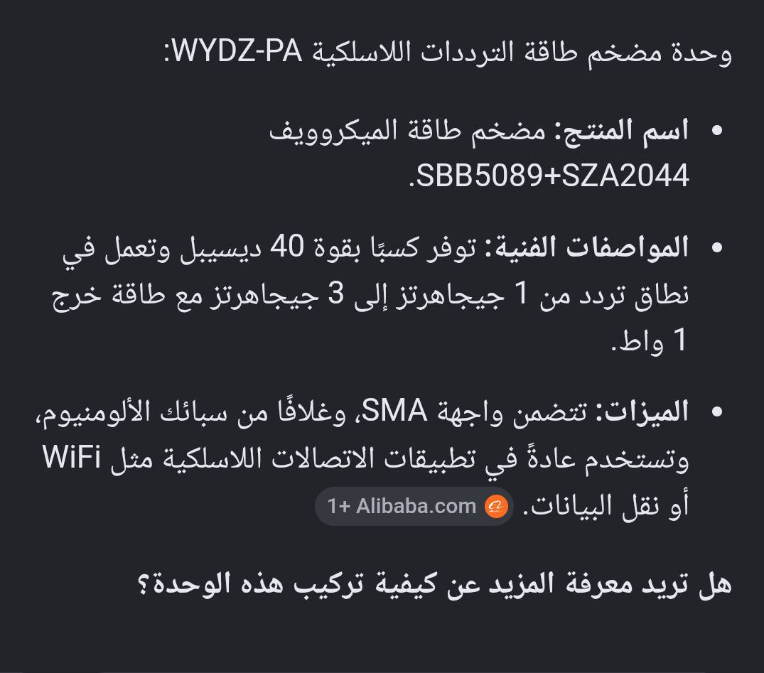 مثل ما موضح بالصورة اعلى سعر وبالعافية ع ياخذه جديد ددد


**إذا كنت صاحب هذا الإعلان وتريد حذفه لأي سبب، رجاءا أرسل رسالة إلى الدعم الفني**