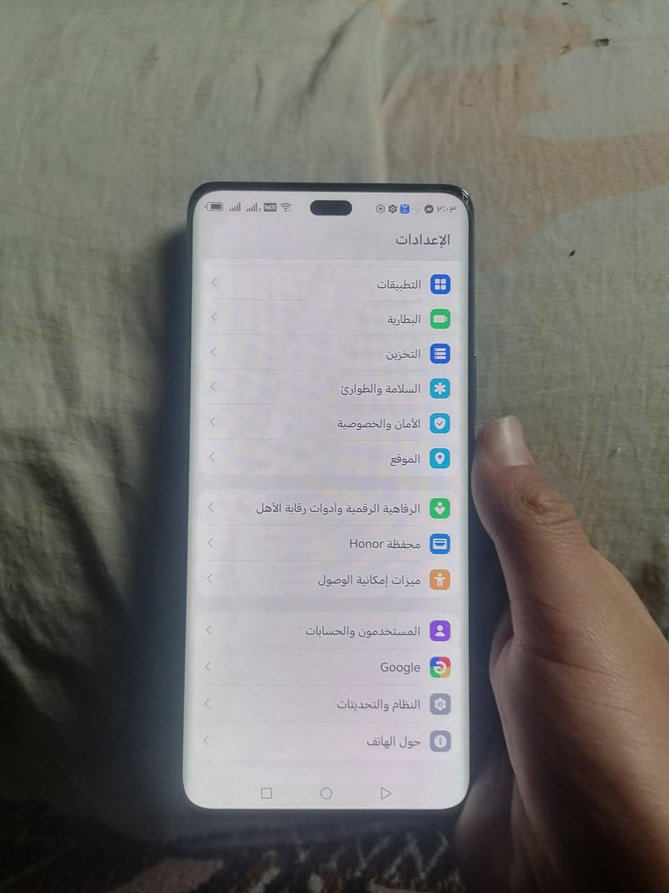 السلام عليكم هونر اكس 9 سي ذاكره 256 رام 24 جهاز نظيف اغراضه كامله تعال خاص سعر 340بي مجال


**إذا كنت صاحب هذا الإعلان وتريد حذفه لأي سبب، رجاءا أرسل رسالة إلى الدعم الفني**