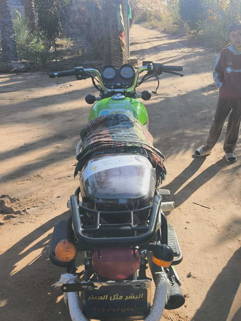 للبيع دراجه دايون موديل 23 مامفتوحه زيرو بعدها السعر خاص***********
