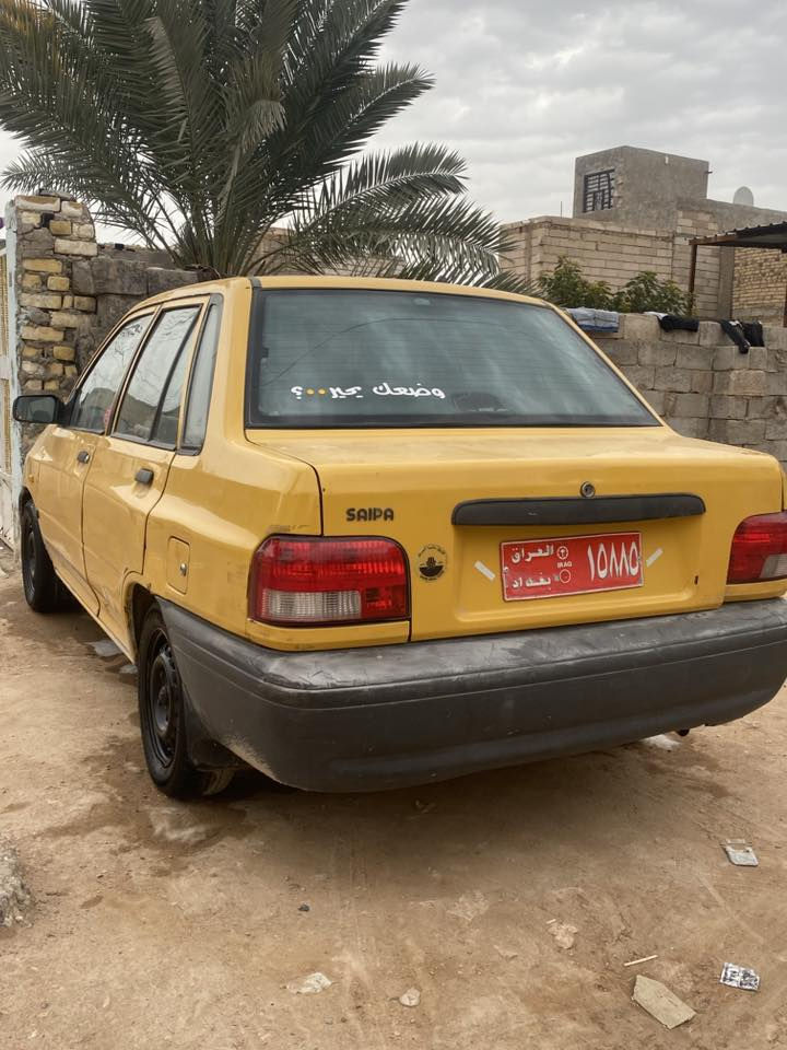 للبيع 2014 راعيها ماندله سنويه عضم سعر 12ورقه ***********
