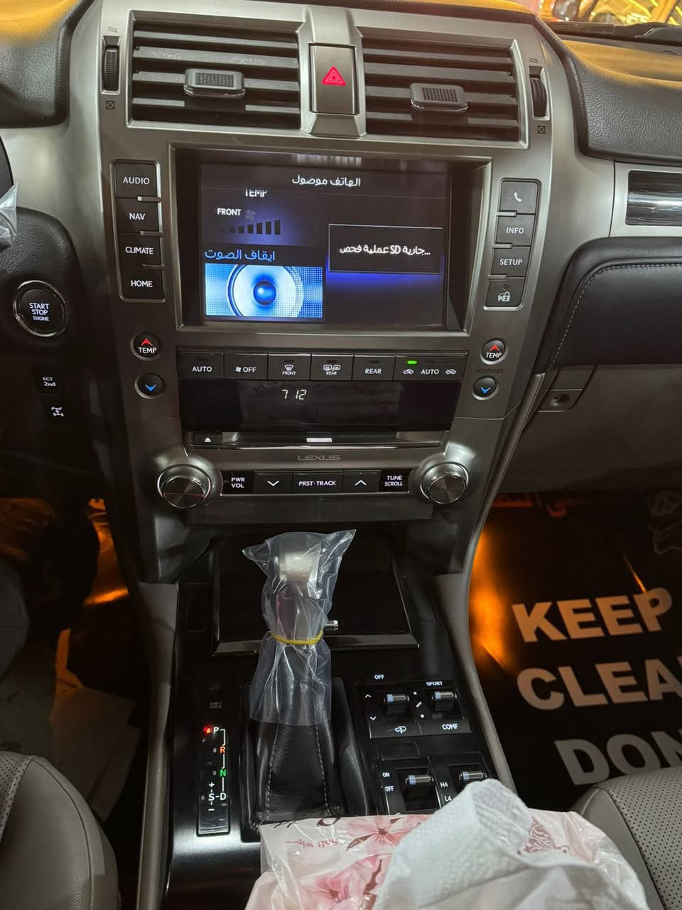 السلام عليكم لكزز GX 4600 خليجي 
محرك 8 سلندر 
موديل 2020 
مكفولة كفالة عامة فقط مكانين بي دي ار 
بصمات 2 
رقم اربيل بسمي تحويل + وكالة 
مواصفات 
جكات جوبلس
كيجات كتروني 
شاشات عدد 3
كشن ذاكرة 
ستيرن كهرباء 
لايت 4 عدسات زنون 
فتحة بل سقف 
سيارة فول مواصفات 
***********
   ***********. بي واتس اب
