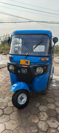 توك توك • 2020 • بدون معجون ولا صبغ