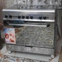 طباخ افريش • مصري • مستعمل