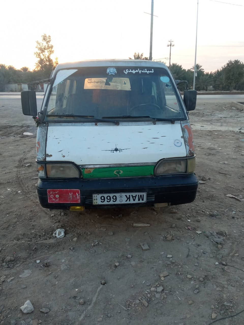 سلام عليكم كيا البيع بيع كوم حديد تكفل سرقه وعشاير بيه البم بي ضعف بس مكينه وكسن وكير جدد باتري دينما معمره حجل جديد 13 وبيه مجال ***********
