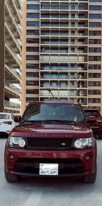 فول فول • V8 سوبر • ٢٠١٢