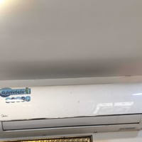 سبلت جديد استعمال قليل تدفئة وتبريد (محتاج) سعره 300 الف عنوان الشماعي...