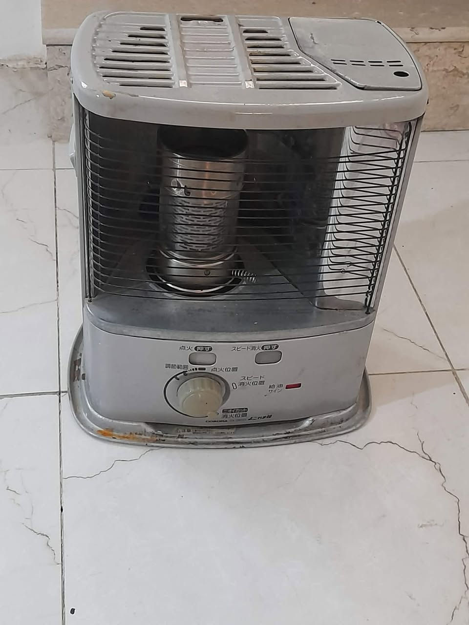 سلام عليكم صوبات نفطية عدد اثنين للبيع   مكان الصوبات الحرية رقم الهاتف *********** موجود واتساب..الصوبه السوده سعره 60 و الرصاصيه سعره 50
