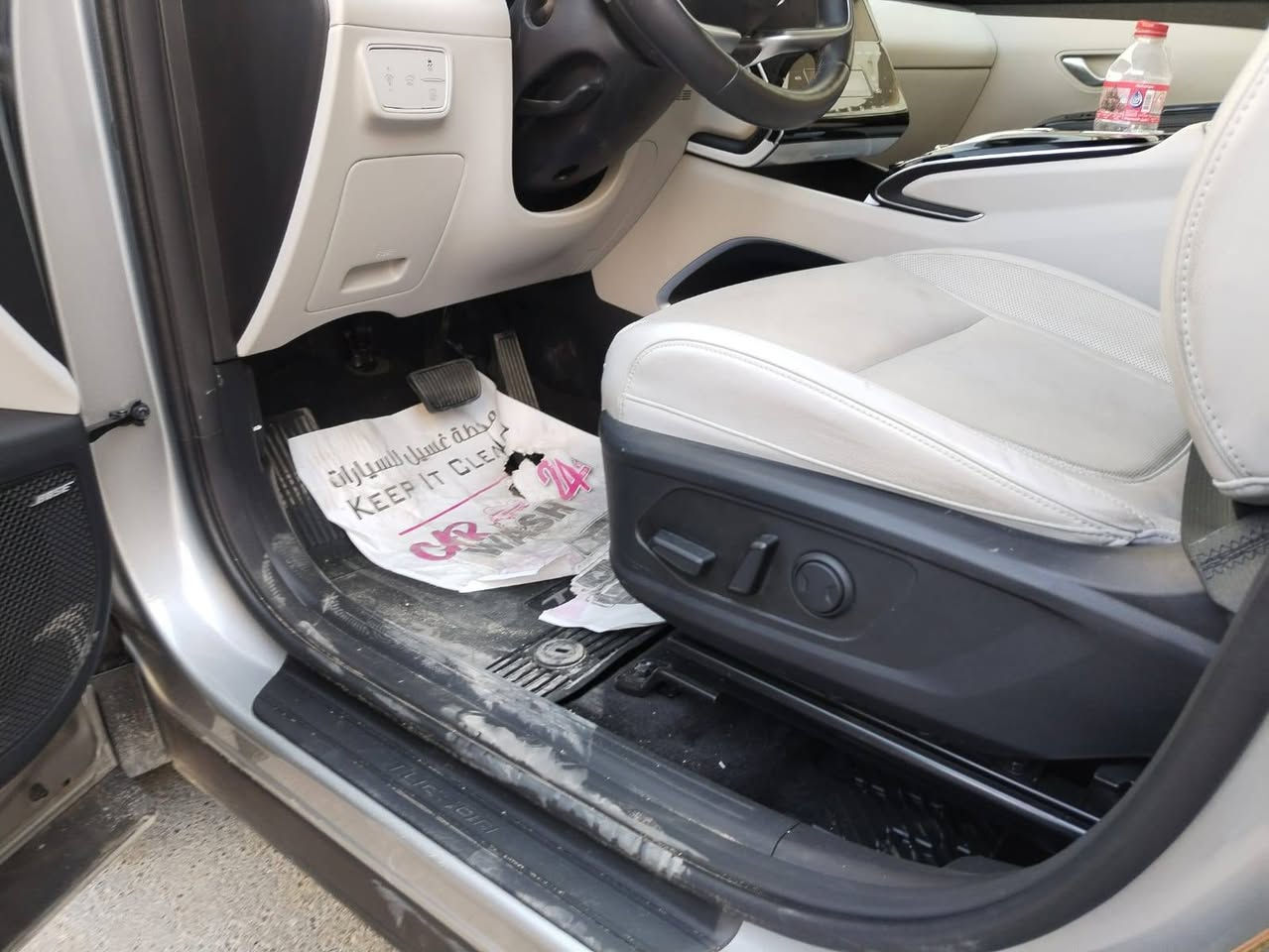 السلام عليكم توسان ٢٠٢٥
هايبرد محرك ١٦٠٠ تيربو  حادث بس جاملغ امبدل سياره فول واحد ع واحد ماشيه ٦٠٠٠ مرقمه وجاهزه بغداد
السعر ٢١٠ 
مكاني.بغداد ***********
