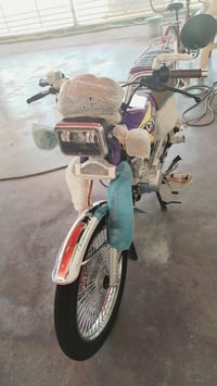 تايكر سونك • ٢٠٢٤ زيرو • اوراق كاملة