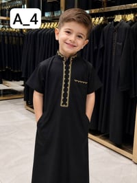 خامه درجه اولى • شرط الفحص • مقاسات ٢٠-٣٠