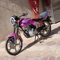 دايوان موديل 21 • أوراق أصولي • قرب جامعة فريحه