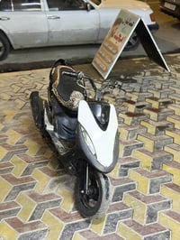 ماكس عدلة • بدل • فلوجه