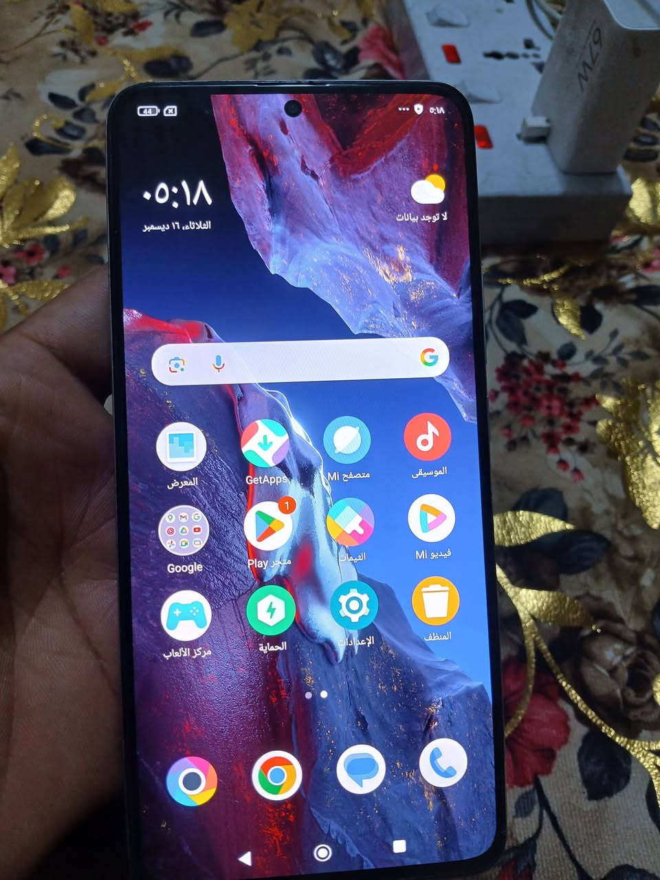 جهاز بوكو F 5 برو ، جهاز نظافته ١٠٠% الله شاهد مكفول جتى من الشخط 
للبيع أو مراوس مع بوكو أف ٨ الترا وانطي فرق ...


**إذا كنت صاحب هذا الإعلان وتريد حذفه لأي سبب، رجاءا أرسل رسالة إلى الدعم الفني**