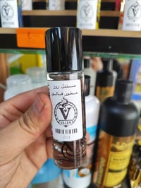 عطور اصلية • فواحة • توصيل راوه