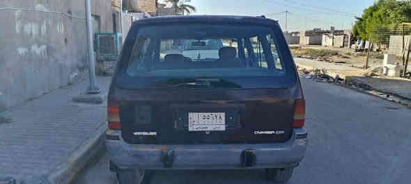 اقره المنشور زيو ***********
