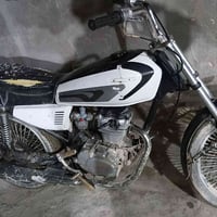 نامه ١٢٥ • تشتغل • نقص