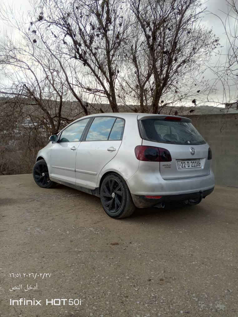 هه ولیر أربيل, العراق


**إذا كنت صاحب هذا الإعلان وتريد حذفه لأي سبب، رجاءا أرسل رسالة إلى الدعم الفني**