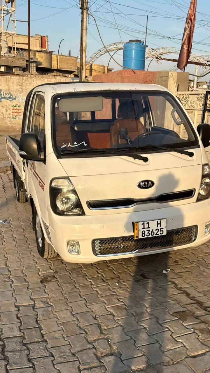 كيه حمل موديل 2020 رقم بغداد
الباب الأيمن مبدل والتكمه مضروبه من جهة اليمين   المكان واسط قضاء الصويره
للاستفسار الاتصال على الرقم التالي
***********
