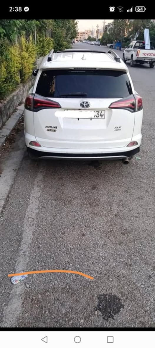 توێتا  ڕاففۆڕ  2017xle  امریکی فوول ماسفات    سپی   بێ بۆیاغ  تە نها هە نێ تعدیل و کارتی هەیە    دەبڵ اکسڵ  ،،،فوول فوول ,,, نرخی  195 گەڵایە     شوێن  هەولێر 
بۆ پەیوەندی زیاتر      *********** أربيل, العراق
