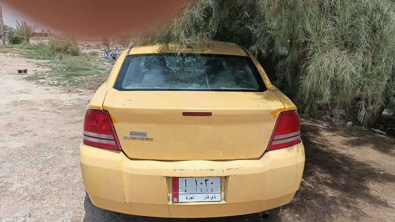 سلام عليكم دوج افجر موديل ثمانيه مصفره هيئه مكينه اوكير خير من لله صدر وره اوكدام 80 بل ميه سنويه 27 سعر 55 ابيه مجال قليل ***********
