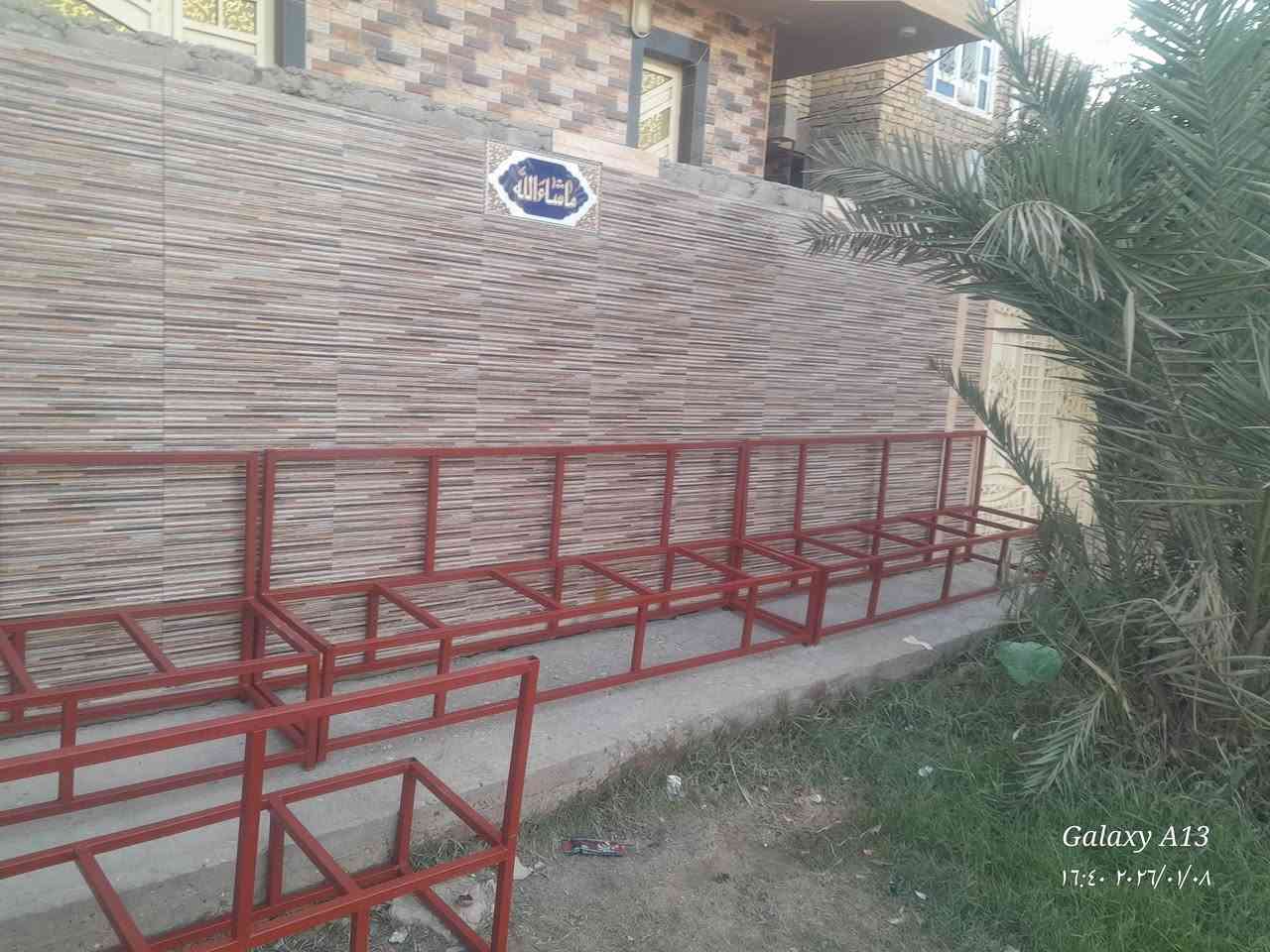 سلام عليكم 
سعرالمتر كرسته وعمل 13 هذ رقمي بيه واتساب 
***********
