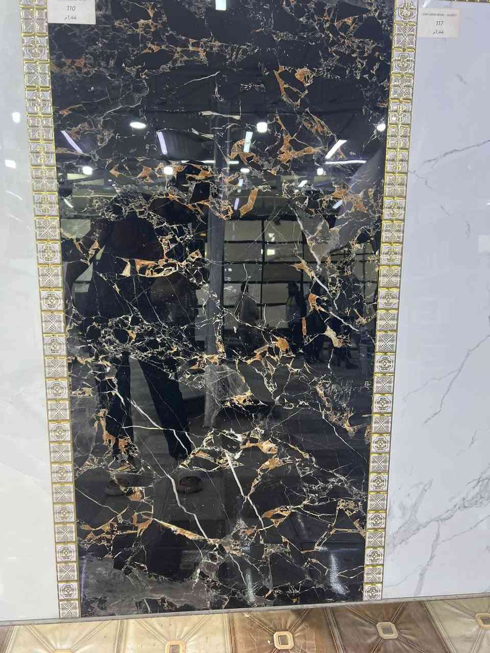 رمضان 🌙 كريم 🌹بسم الله ما شاء الله 🌿✨
جلسه خارجيه با لون جديد لمسة جمالية رائعة تضيف سحرًا وأناقة لأجواء المكان  اي لون يعجبك حسب الطلب 💧مصاطب جلوس بورسلين ضمان 4سنوات  @مساطب جلوس بشكال مختلفه🥀
1- مريحة بالجلوس ✅
2-سهلة النقل والشد💪
3-لاتتاثر بالشمس او المطر☀️ 
4-كونكريت ابيض مسلح بالكامل ⚒️
اسيجه بشكال جميله 🌹…
سنادين اكثر من 4اشكال 🌹
45*45
40*40
70*40

* توصيل داخل بغداد  🚛
* توصيل محافظات للكميات الكبيرة فقط 🚚
……………………………………………

للسؤال / مراسلة الصفحة 

 احمد       ***********  📞

ابو عبد الله     ***********   📞

العنوان / بغداد _ ابو غريب
