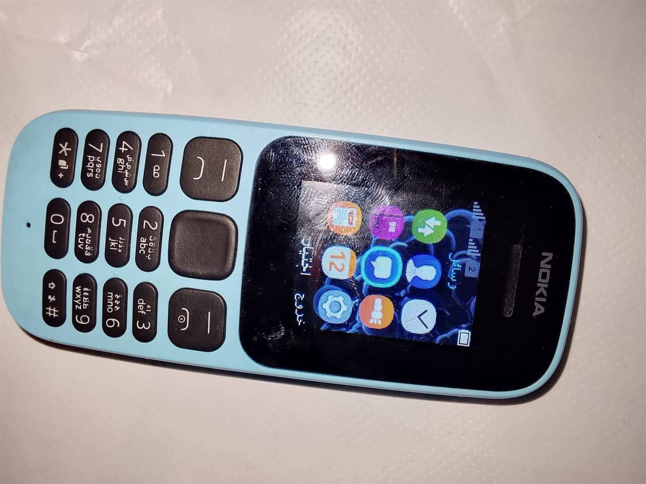 للبيع ب 10 جهاز ولله جديد أخذته ب 20 الي يريده يتصل ***********
