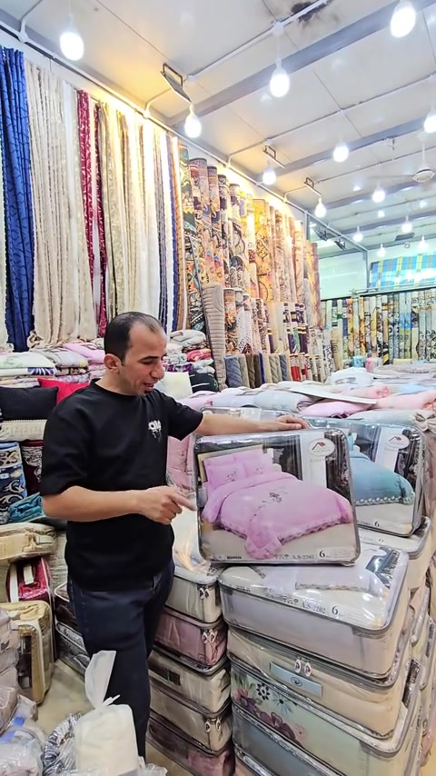 #مفروشات #وليد #بغداد #العراق #العراق_السعوديه_الاردن_الخليج  سوق العبيدي 


**إذا كنت صاحب هذا الإعلان وتريد حذفه لأي سبب، رجاءا أرسل رسالة إلى الدعم الفني**