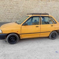 سايبا مديل 12 رقم بغداد انكليزي تحويل مباشر مكينه بيهه بدايه بخار كير ...