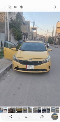 كيا فورتي للبيع 2017 وارد امريكي الضرر جاملغ الايسر بدون ايرباك ماشية ...