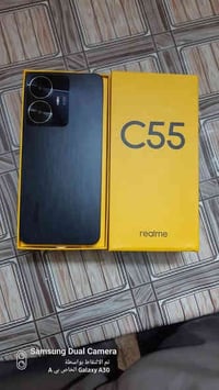 موبايل C55 الذاكرة 256 والرام 16 امبدل بطاريه 07510091312