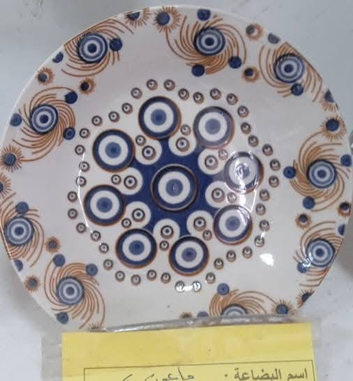 سلام عليكم ورحمه الله وبركاته توفر عدنا الفرفوري الياباني البيركس درجه اولى يتكون السيت من 12قطعه يجي ماعون تمن + كست مرق+ماعون حلوه سعر الدرزن 7لف توصيل 3لف تحياتي للجميع ابوالجود ملاحظه لانتعمل بعادي فقط الاصلي فحص بيدك كميه محدوده واتساب تفصيل ***********
