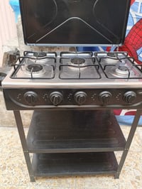 طباخ • جديد