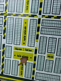 قطعه بالمعلمين على خدمات بلاش و مناسبه سعرها 23 قفل رقمها 517 07808951...