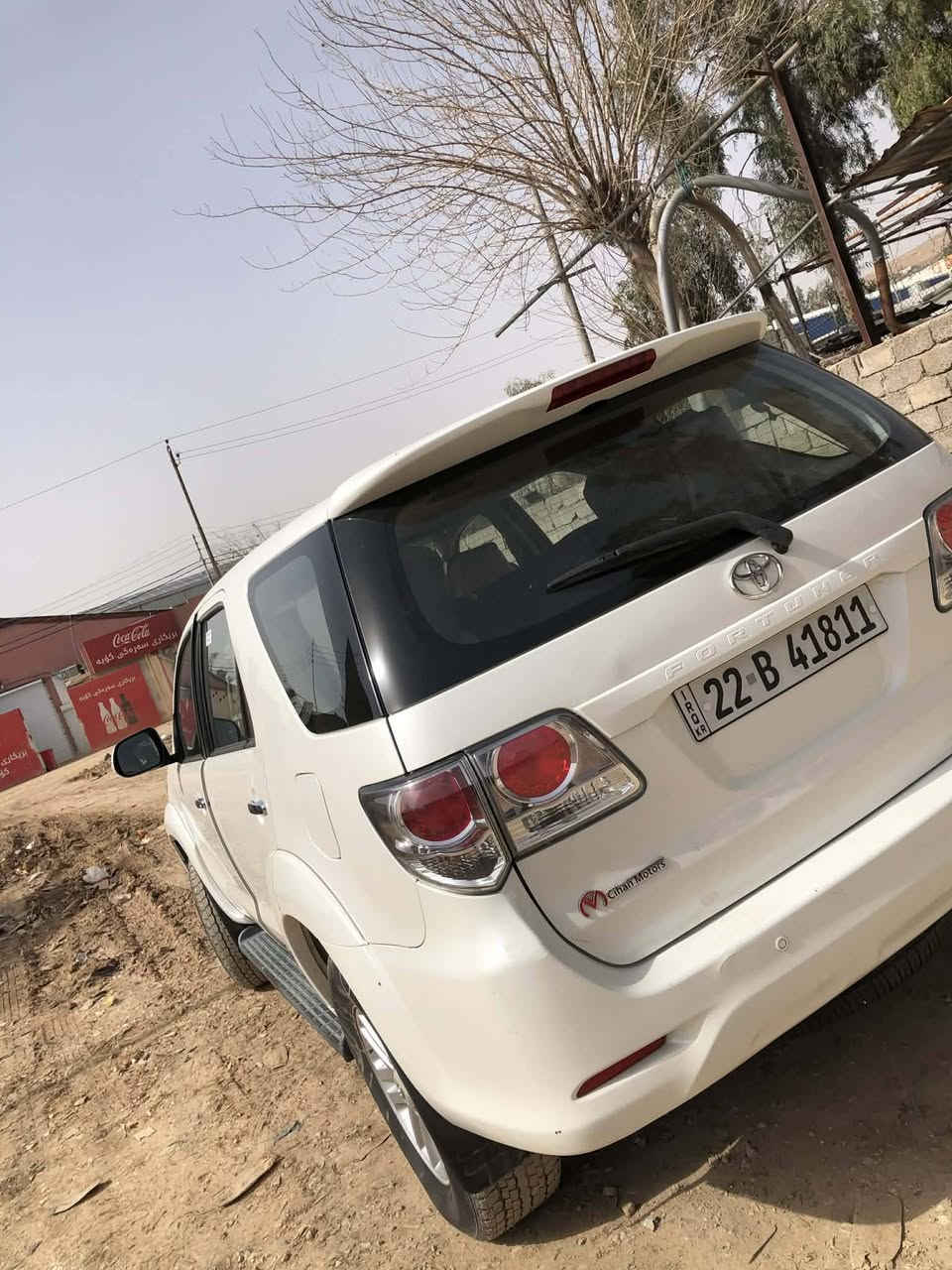 تیۆتا فۆرجینەر بۆ فرۆشتن ٢٠١٥ دەعامی بۆ دەعامی  تەنها دوو شوینی بچوکی کارتە گیرو مەکینە بەشەرت نەکرایتەوە ١٣٠هەزار ڕۆشتووە چوار تایەی نوی لە ژیرە تەقەو ڕەقەی نیە بئ مەسرەفە سەنەوی و ژینگەی نوێیە تا ٢٠٢٧ سعر ٢٢٥ و معامەلەکی تێدایە ژ٠م( ***********)
